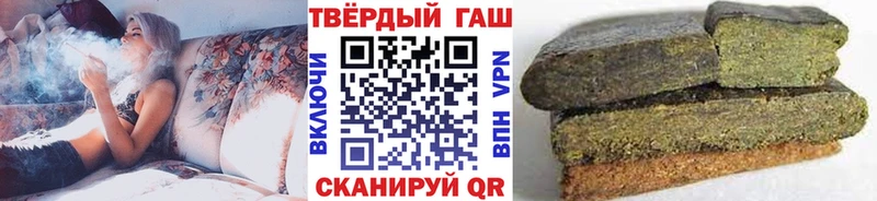 Где найти наркотики Приозерск A-PVP МЕФ Канабис COCAIN