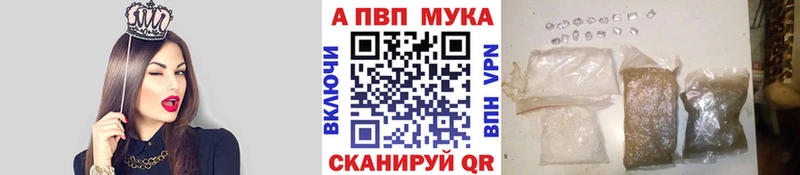 Alfa_PVP СК КРИС  Приозерск 