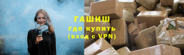 кокаин перу Алзамай