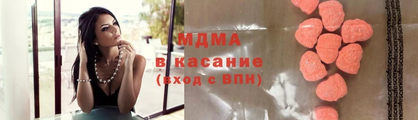 кокаин перу Алзамай