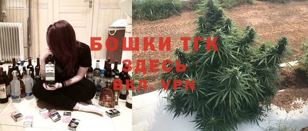 мефедрон мука Абаза