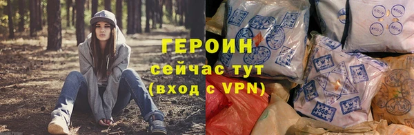 эйфоретик Абдулино