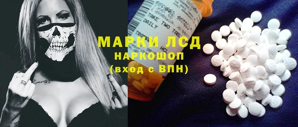 мефедрон мука Абаза