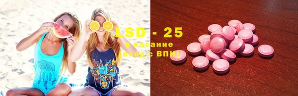 шишки Нягань