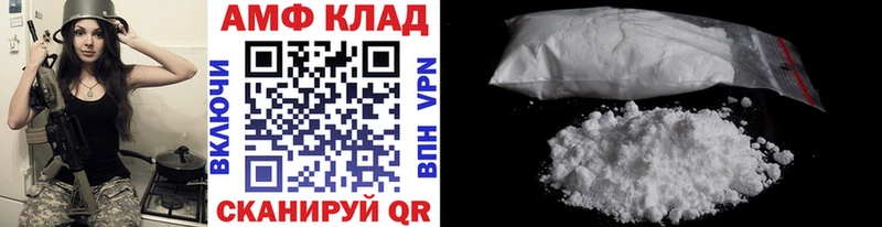 дарнет шоп  Приозерск  Первитин пудра 